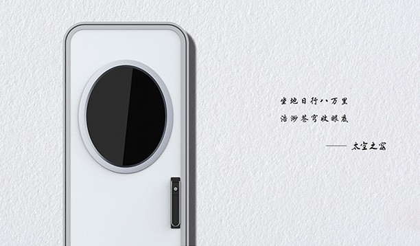 房車(che)車(che)們(men)解決方(fang)案